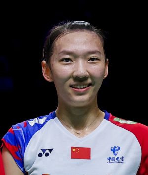वेई या शिन
